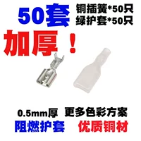 6,3 толщиной (50 подходов)