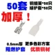 6,3 толщиной (50 подходов)