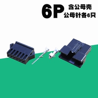 6p (10 комплектов)