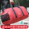 Товары от 山人户外用品店
