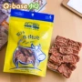 3 miếng | John Farm Dog Đồ Ăn Nhẹ Nguyên Chất Tươi Bò Khối Cao Cấp Pet Đồ Ăn Nhẹ Không Có thêm snack cho chó