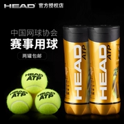 Hyde HEAD thi đấu tennis tennis tennis tennis tennis 3 lon tennis ATP