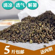 Trang trại tự sản xuất hữu cơ vỏ đậu xanh gối đậu xanh da mùa hè mát mẻ sức khỏe bé con cổ gối điền