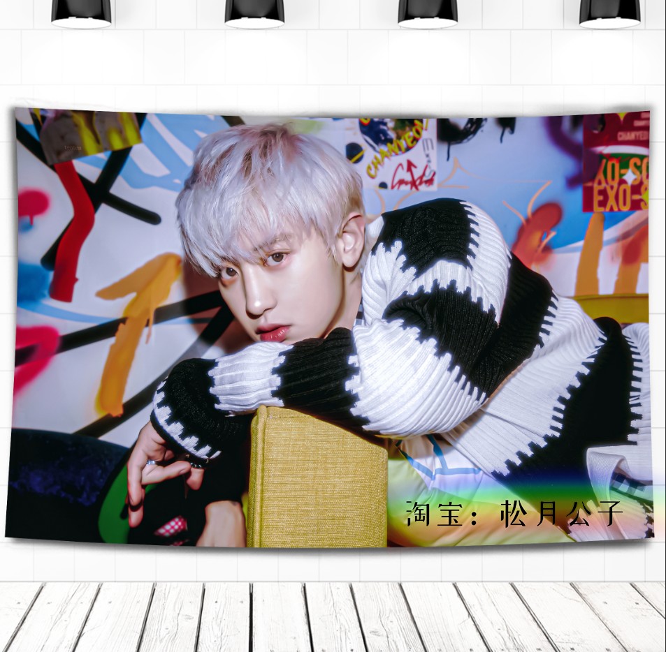 KhakiEXO Park canlie Bian Boxian Wu Shixun Zhang Yixing Kris Hanging cloth Wall cloth Tapestry dormitory Background cloth decorate