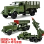 Tên lửa phóng xe mô hình đồ chơi trẻ em tên lửa phóng hợp kim xe tải giải phóng xe quân sự xe Bắc Kinh 212 xe jeep kéo lại - Chế độ tĩnh đồ chơi mô hình tĩnh