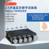 XY-S100L 2.1 Kênh Chức năng âm thanh Bluetooth Module Trọng lượng cao và âm thấp, Xinyi súng âm thanh thấp module khuếch đại âm thanh Module khuếch đại