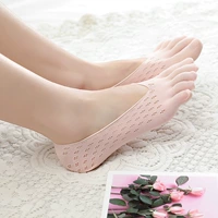 Розовые дышащие пять носков