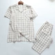 Bộ đồ ngủ nam gạc cotton Nhật Bản phù hợp với tay dài mùa xuân và mùa thu nam và nữ dịch vụ cotton mỏng phần nhà có kích thước lớn - Bộ Pajama