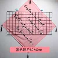 Черный жирный жирный жирный 80*40 см (2 куски волос)