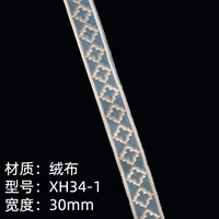 XH34-1