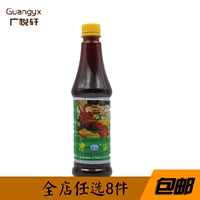 [4 бутылки бесплатной доставки] Taicang Xiangyu Brand Bad Moil 500 мл пластиковой бутылки Bultle Blertsmium Приправы Jiangsu Старый вкус