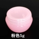 5G Pink 10 установка