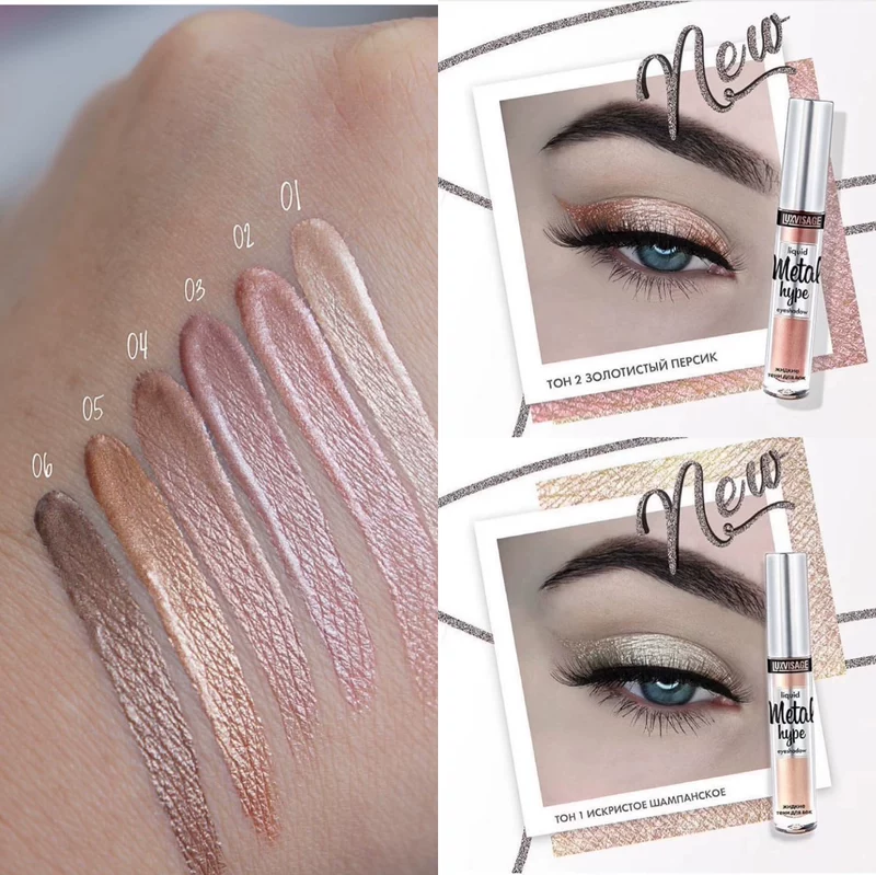 Новый продукт Belarushadow luxvisage изменчиво блестящий долговечно мерцающий