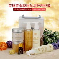 迪 黄金 Chăm sóc chân collagen đặt chân đến da chết Da chết chân kem màng chân cũ cao dán gan bàn chân thải độc