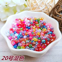 № 20 цветовой микс (400 штук)