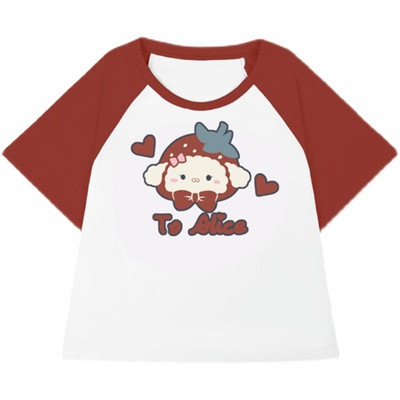 taobao agent [To Alice] Bear original small animal printing color stitching loose cotton T -shirt