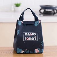 Скрытая синяя маленькая лиса