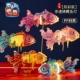 [Красочная модель] Неочищенное фонд Koi Fish-Random [PP Material]