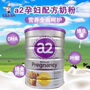 Úc Sữa mẹ A2 dinh dưỡng bà mẹ Mang thai cho con bú Cho con bú DHA900g