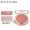 Phấn má hồng dạng khối lớn màu hồng cánh hoa hồng nổi milani 17G bền màu - Blush / Cochineal