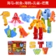Khủng long đồ chơi tyrannosaurus biến dạng bảng chữ cái câu đố lắp ráp túi trẻ em stegosaurus phù hợp với bé trai gia tộc - Đồ chơi gia đình
