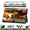 [Built -in retro game arcade] GM156F 1080P/60Hz/non -touch