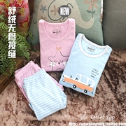 Junxiu Xiaoluowu xuống cotton mùa thu và mùa đông nam và nữ quần trẻ em mùa thu quần lót trẻ em dịch vụ nhà 120-150