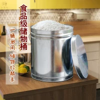 Пищевая -громкость из нержавеющей металлы рисовые стволы хранения ствола для хранения рисовой коробки рисовая коробка сухость ствола с лапшой рисовой цилиндр