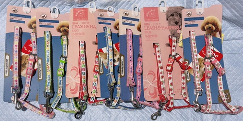 Aibao Supermarket, та же самая вышиваемая лента для грудной клетки+тяговая веревка высококачественная веревка для собак