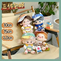 [Три предмета акций] Продуктовый магазин Mito Momo 10 15 20 см. Хлопковые куклы и предметы серии животных
