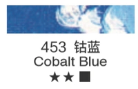 Синий кобальт