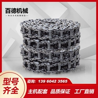 Изумрудные аксессуары Xiaosong Hitachi Modern Mountain Doulune Liu Xulongxia промышленная излучающая цепь цепь кольцевой кольцо.