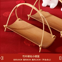 Бамбуковая карбонизированная маленькая корзина для поднятия