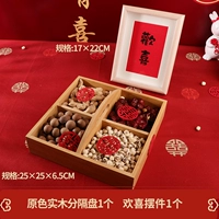 Оригинальный цвет четырех сетки+счастливое украшение