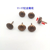 11*17 красная древняя хризантема