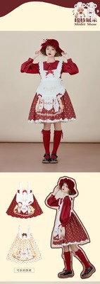 taobao agent [Dream and Treasure Spot] National Brand Lolita Hazelnut Cocoa Cocoa Bouquet Zhexin Mouse JSK+April April