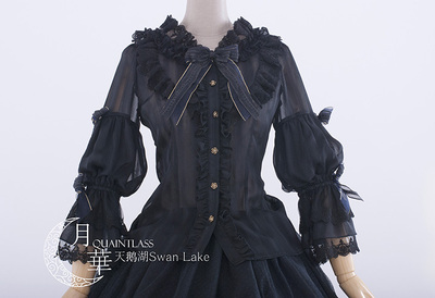 taobao agent [Dream and Treasure Spot] National Brand Lolita Quaintlass