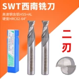 Двухножного SWT SWT Southwest Melling Cutter Southwest Ceal Slot White Steel Blot Elix 5 6 8 10 12 16 20 мм
