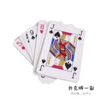 Pick -Up Game [Poker Card] 54 Фотографии
