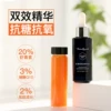 Товары от 罗梵芳香植物护肤