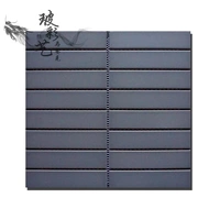 325x145 серый (12,111 таблетки/квадрат)