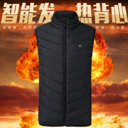 Sưởi ấm vest thông minh xuống cotton nam mùa thu đông USB vest nóng sạc vest nóng quần áo vest ấm