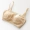 Nhật Bản loại hàng đầu không có vòng ngực thép chống ánh sáng bọc ngực áo ngực ren gợi cảm trong khuôn cốc lụa nữ đồ lót - Bikini