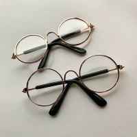 Прозрачный