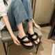 【3】 x22de80437 Black