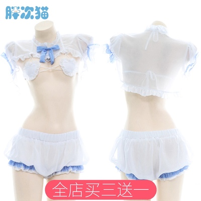 taobao agent Shiffon belt, underwear, sexy pijama