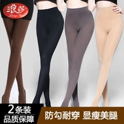 Quần legging Langsha vớ dài màu đen vớ mùa xuân và mùa thu vớ nữ dày nhung chống móc dày vừa