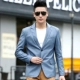 2020 new Hained leather leather men Slim Hàn Quốc thời trang đẹp trai xe máy áo khoác da phù hợp với áo khoác - Quần áo lông thú