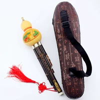 Zizhu sanxin c тон+кожаная коробка