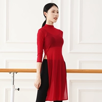 Jiu красный марле-средний рукав